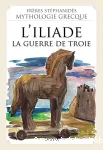 L'Iliade