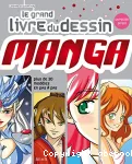 Le grand livre du dessin de manga